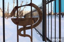 Курганцы в районной больнице рискуют здоровьем из-за распоряжения главврача