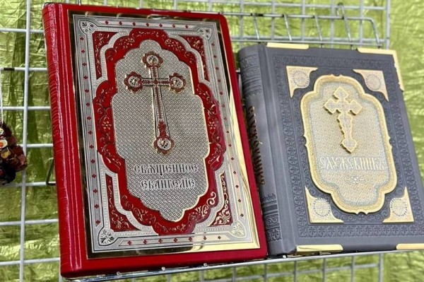 В Кургане пройдет XVI православная выставка-ярмарка «Добрый свет Рождества» В Кургане пройдет XVI православная выставка-ярмарка «Добрый свет Рождества»