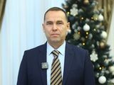 
											Губернатор Вадим Шумков поздравил жителей Курганской области с Новым годом									