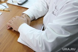 Курганские власти рассказали, как улучшат оказание онкологической помощи Курганские власти рассказали, как улучшат оказание онкологической помощи