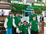 
											Курганскую область на Всероссийском семейном форуме &laquo;Родные &ndash; Любимые&raquo; представляет творческая семья Бабиных из Кургана									
