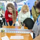 
											Курганскую область на Всероссийском семейном форуме &laquo;Родные &ndash; Любимые&raquo; представляет творческая семья Бабиных из Кургана									