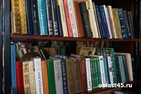 В Кургане работает сервис по доставке книг на дом В Кургане работает сервис по доставке книг на дом