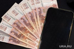 В Тюмени полиция задержала курьера мошенников, обманувших курганских пенсионеров В Тюмени полиция задержала курьера мошенников, обманувших курганских пенсионеров