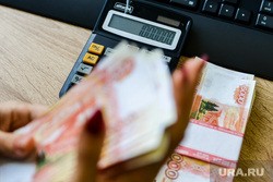 Тысячам курганцев пересчитали соцвыплаты на миллионы рублей