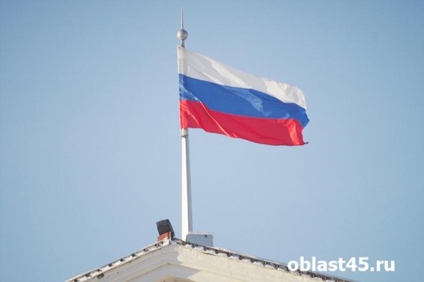 В России завершили приём документов на участие в выборах президента В России завершили приём документов на участие в выборах президента