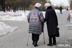 Кто выйдет на пенсию в 2024 году