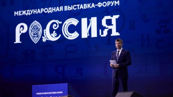 ГТО: 10 лет со дня возрождения и новые достижения в физической культуре ГТО: 10 лет со дня возрождения и новые достижения в физической культуре