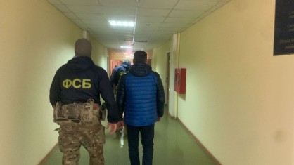 Следственными органами завершено расследование уголовного дела в отношении адвоката и ранее осужденного бывшего начальника региональной налоговой службы, обвиняемых в совершении коррупционных преступлений Следственными органами завершено расследование уголовного дела в отношении адвоката и ранее осужденного бывшего начальника региональной налоговой службы, обвиняемых в совершении коррупционных преступлений