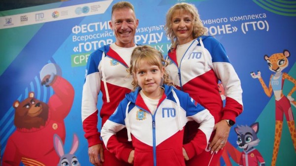 Встреча сильнейших семей России состоится в Томске  