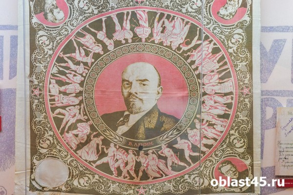«ХХ век: Время перемен». В Кургане открыли уникальную выставку о Зауралье «ХХ век: Время перемен». В Кургане открыли уникальную выставку о Зауралье