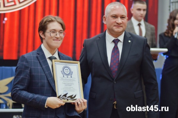 На балу &laquo;Золотой Оливой&raquo; наградили лучших студентов Курганского госуниверситета