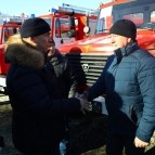 
											Губернатор Вадим Шумков вручил ключи от 25 новых пожарных машин для муниципальных постов пожарной охраны									