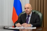 
											9 февраля Министр финансов РФ Антон Силуанов совершит рабочую поездку в Курган									