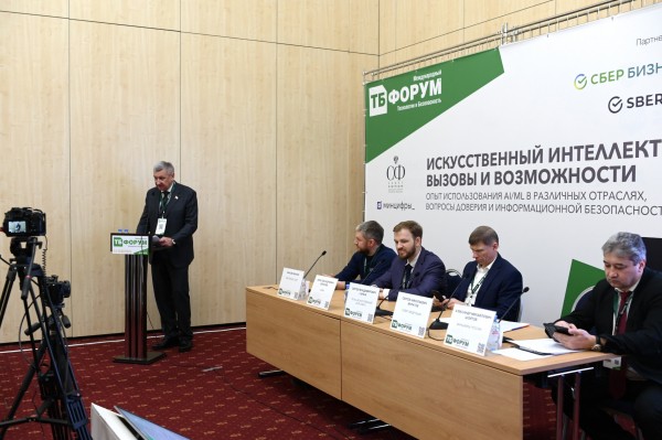 Курганский сенатор Муратов высказался о развитии искусственного интеллекта Курганский сенатор Муратов высказался о развитии искусственного интеллекта