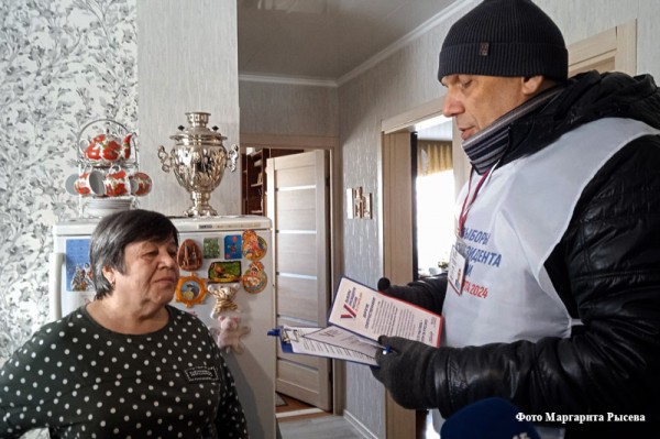 Курганцам расскажут о выборах президента