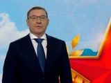 
											Полномочный представитель Президента России Владимир Якушев поздравил уральцев с Днем защитника Отечества									