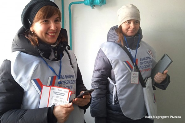 Курганцам расскажут о выборах президента