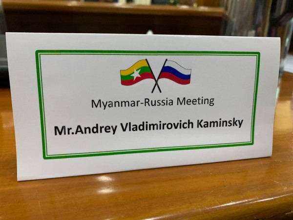 Курган налаживает сотрудничество с Республикой Союз Мьянма Курган налаживает сотрудничество с Республикой Союз Мьянма