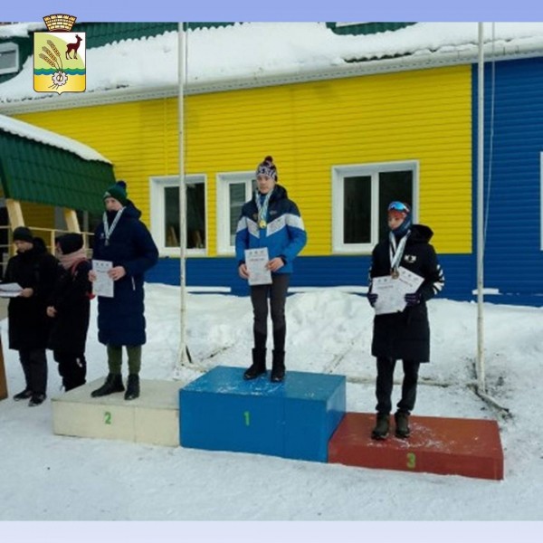 Зауральские спортсмены завоевали медали лыжных гонок Зауральские спортсмены завоевали медали лыжных гонок