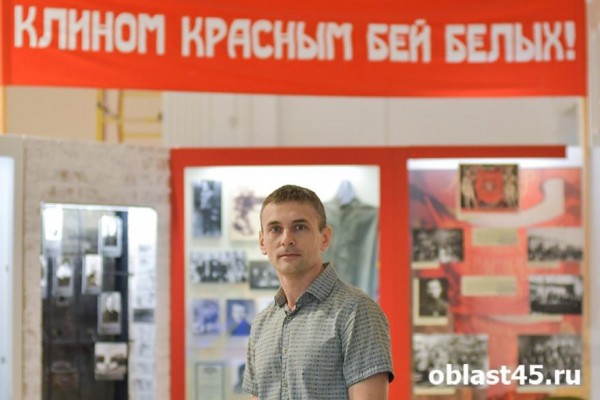 «ХХ век: Время перемен». В Кургане открыли уникальную выставку о Зауралье «ХХ век: Время перемен». В Кургане открыли уникальную выставку о Зауралье