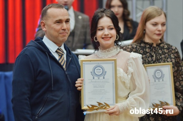 На балу &laquo;Золотой Оливой&raquo; наградили лучших студентов Курганского госуниверситета