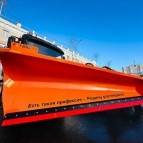 
											Министр финансов РФ Антон Силуанов и губернатор Вадим Шумков оценили выставку достижений предприятий промышленности Курганской области									