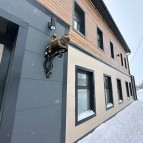 
											Министр финансов РФ Антон Силуанов и губернатор Вадим Шумков приняли участие в торжественном открытии капитально отремонтированного Белозерского музея									