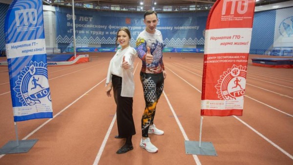Чемпионский подход!  