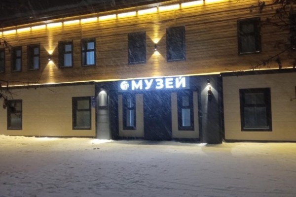 В Курганской области после ремонта открыли бывший купеческий дом В Курганской области после ремонта открыли бывший купеческий дом