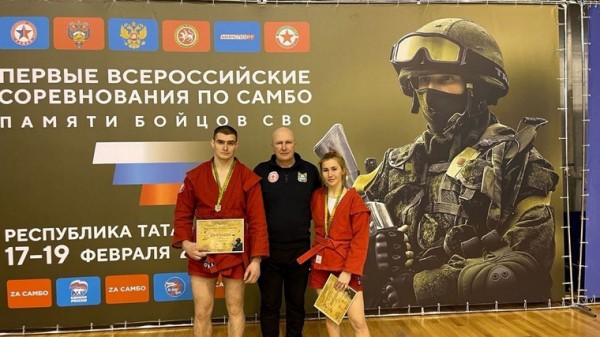 Курганские самбисты победили на турнире в честь погибших бойцов СВО. Фото Курганские самбисты победили на турнире в честь погибших бойцов СВО. Фото