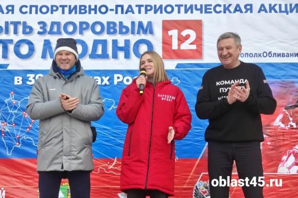 Курганцы массово облились ледяной водой
