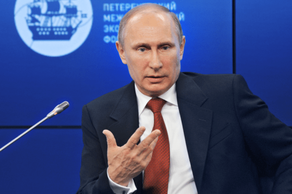 Владимир Путин обратится к Федеральному собранию 29 февраля Владимир Путин обратится к Федеральному собранию 29 февраля