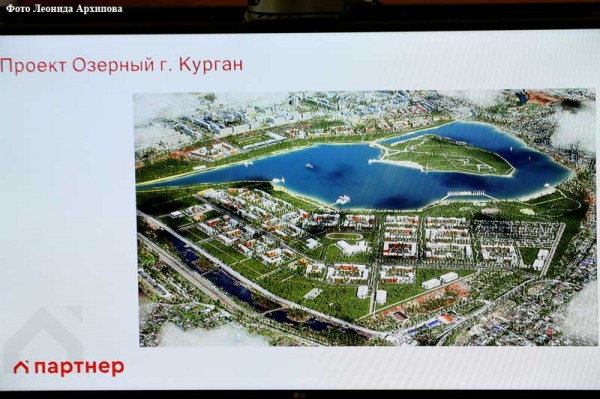 В крупнейшем на Урале курганском микрорайоне комплексного развития территории приступили к строительству первого дома В крупнейшем на Урале курганском микрорайоне комплексного развития территории приступили к строительству первого дома