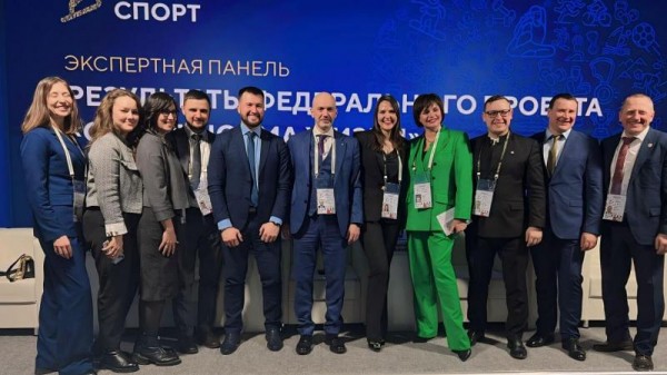 Повсеместная реализация комплекса ГТО  