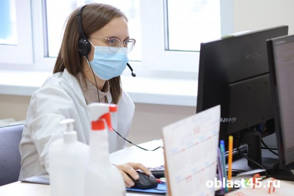 В Курганской областной клинической больнице открылся Центр профессиональной патологии