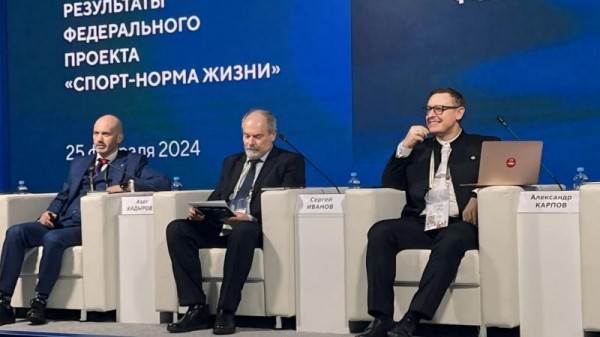 Повсеместная реализация комплекса ГТО  