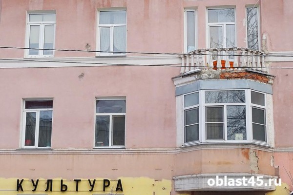 Паспорт фасада: как должны выглядеть дома в Кургане? Паспорт фасада: как должны выглядеть дома в Кургане?