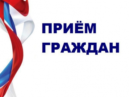 20 марта 2024 года в Сафакулево прием граждан проведет первый заместитель руководителя следственного управления Григорий Алексеевич Казеко 20 марта 2024 года в Сафакулево прием граждан проведет первый заместитель руководителя следственного управления Григорий Алексеевич Казеко