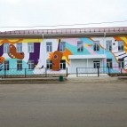 
											Варгашинскому округу &ndash; 100 лет!									