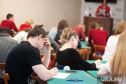 &laquo;Единая Россия&raquo; проведет международный &laquo;Диктант Победы&raquo;