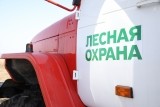 В Курганской области усиливается работа по подготовке к пожароопасному сезону 2024 года
В Курганской области усиливается работа по подготовке к пожароопасному сезону 2024 года