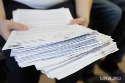 Курганцы за неделю написали полторы тысячи жалоб чиновникам. Инфографика Курганцы за неделю написали полторы тысячи жалоб чиновникам. Инфографика