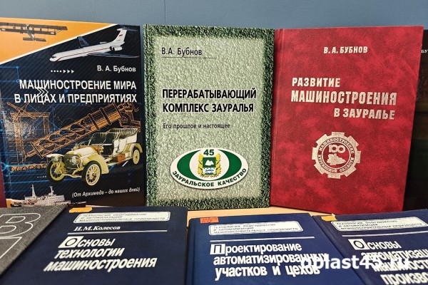 Инженеры и машиностроители: выпускников Курганской области ждут на заводах Инженеры и машиностроители: выпускников Курганской области ждут на заводах