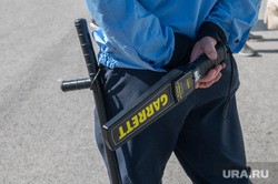 Жителей Курганской области позвали охранять стройки и жилкомплексы Екатеринбурга Жителей Курганской области позвали охранять стройки и жилкомплексы Екатеринбурга