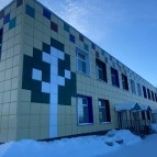 Половинский округ - время позитивных перемен
Половинский округ - время позитивных перемен
