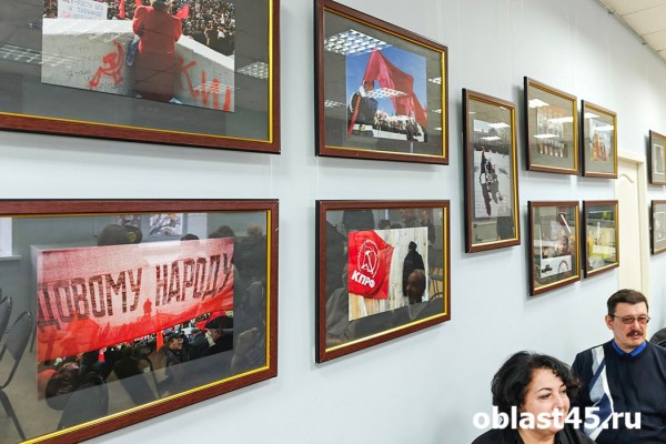 «Там, где я»: курганский фотохудожник провёл творческую встречу «Там, где я»: курганский фотохудожник провёл творческую встречу