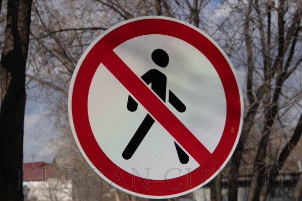 В Кургане начали ремонт еще одного моста В Кургане начали ремонт еще одного моста