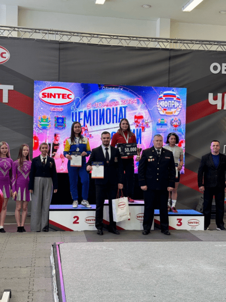Курганская спортсменка завоевала золотую медаль на чемпионате России Курганская спортсменка завоевала золотую медаль на чемпионате России