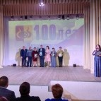 Губернатор Вадим Шумков поздравил жителей Варгашинского округа со 100-летним юбилеем образования муниципалитета
Губернатор Вадим Шумков поздравил жителей Варгашинского округа со 100-летним юбилеем образования муниципалитета